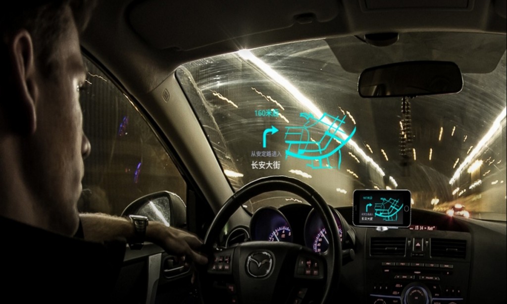 真正投影在风挡玻璃上的HUD，车格斯从抬头显示器切入汽车市场_搜狐科技_搜狐网