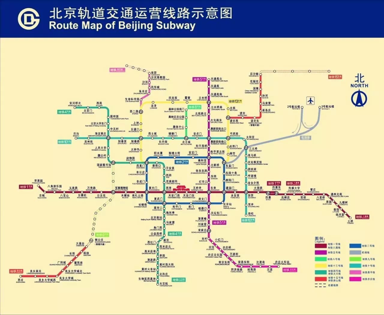 大人口小_人口普查