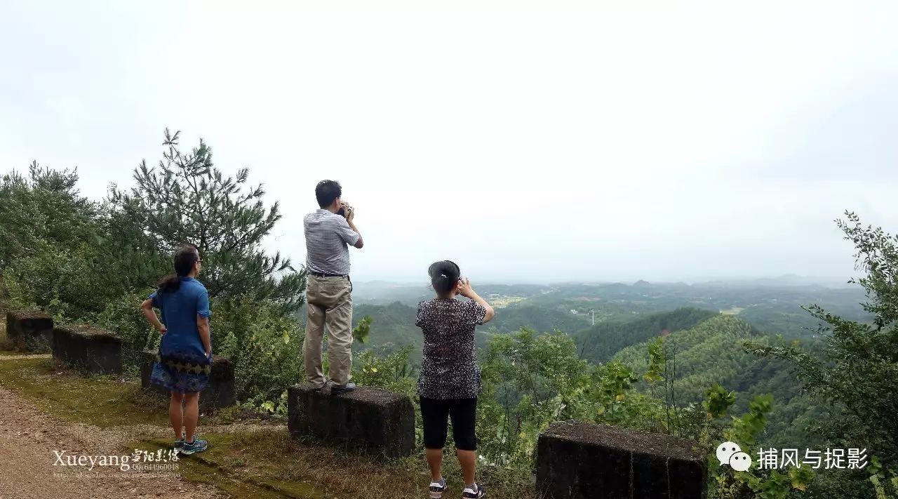 望百峰宁乡延绵百峰小南岳七彩霓裳百峰景