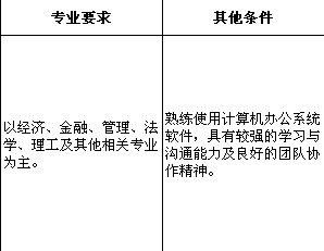 抚顺和本溪哪人口多_抚顺到本溪客车线路图(3)