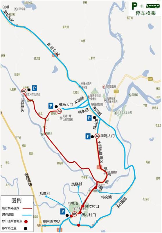 桂林的县的人口_桂林地图全图各县(3)