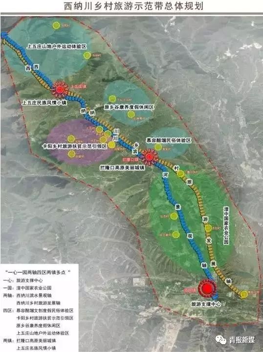 勾庄镇人口_赵各庄镇下明峪村人口(3)