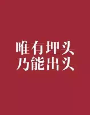 你永远都不知道在别人口中_你永远不知道我有多痛