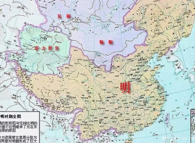 世界人口第一的国家_29 世界人口过一亿的国家(3)