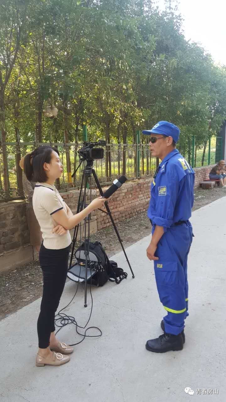 在蓝天救援队,他哭了