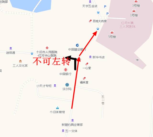 个旧市城区人口_台江区 鼓楼区3年59个旧改项目 征迁超200万㎡