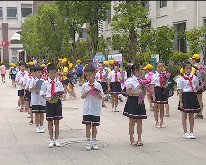 9月12日节目预告:瑞亭小学"感念师恩"教师节主题活动