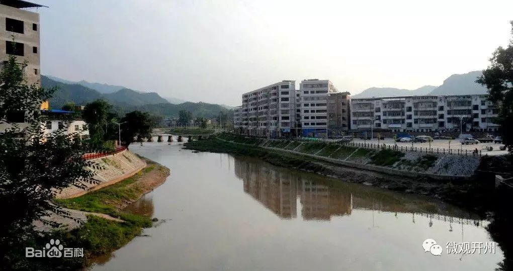 区白沙镇恒和村 合川区合阳城街道马岭村 永川区三教镇利民村 南川区