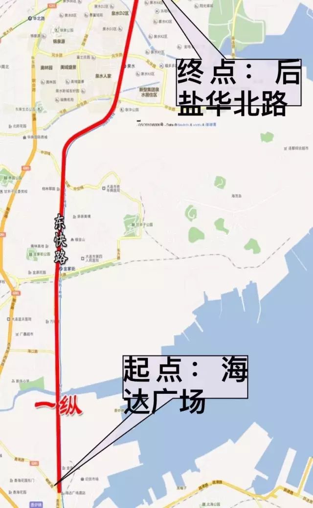 【出行提示】东快路将划出一条特殊专用道，对乘车人数有规定，乱