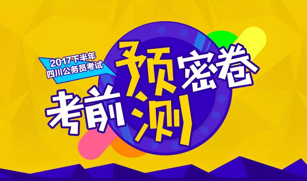 医保局 招聘_招聘海报设计元素 招聘文字矢量图免费下载 psd格式 2500像素 编号14116534 千图网(2)