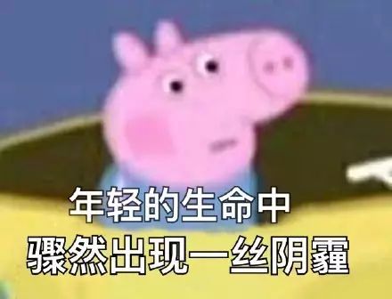 谁知道瓦利拉怎么心态爆炸了?