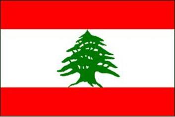 黎巴嫩共和国,位于亚洲西南部地中海东岸,习惯上称为中国家.