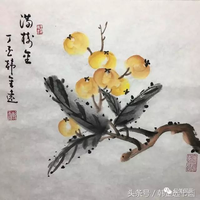 国画枇杷的画法步骤详解