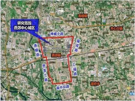 重磅燕郊开发区道路交通及交通管理专项规划出台