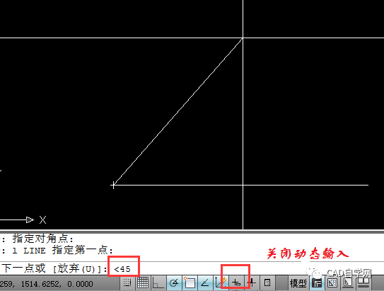 cad怎么画角度画角度的方法汇总