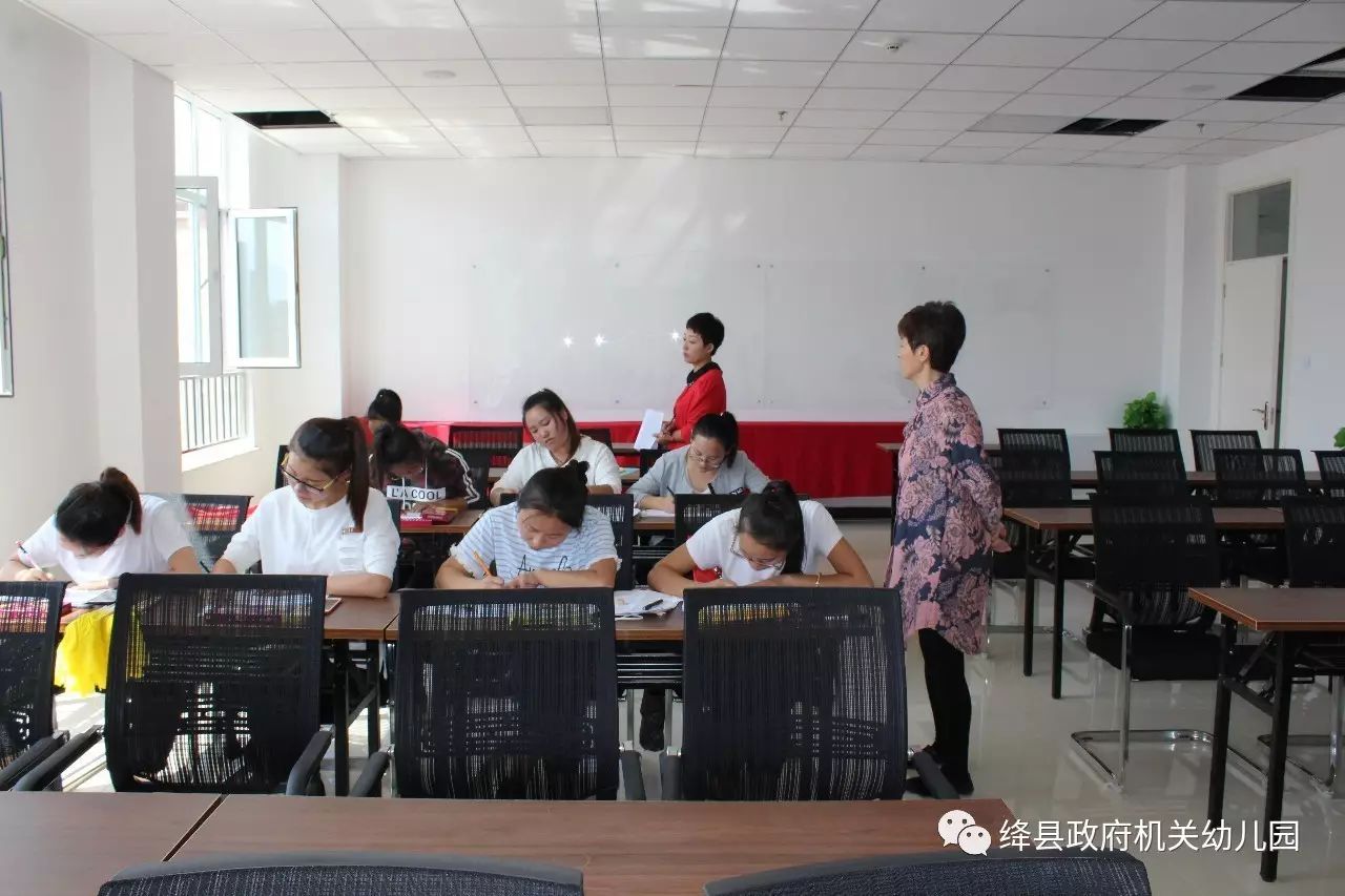绛县政府机关幼儿园举行新进教师专业技能考核