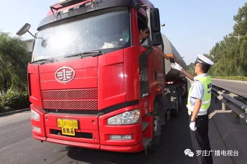 货车,工程车,渣土车超载35起 三轮车闯禁区158起 货车闯禁区9起 酒驾6