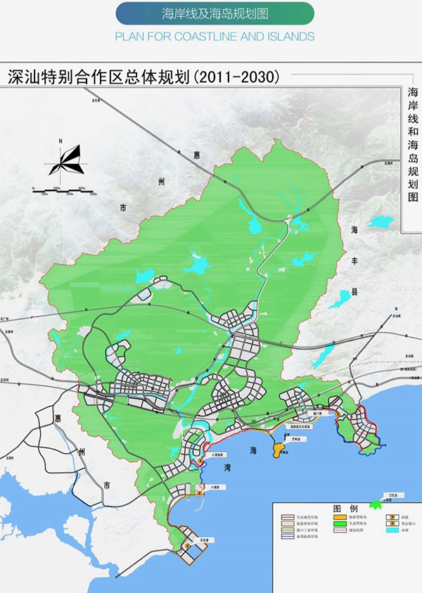 读图丨深圳东进再造一座城,深汕特别合作区的详细规划