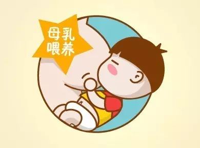 母乳喂养多久最好?原来大部分妈妈都过早断奶了