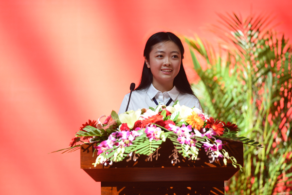 第一课 东北林业大学举行2017级新生开学典礼!