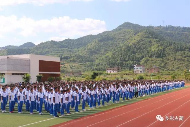 【多图】古蔺县实验学校这批新生进行汇报展演,精彩!