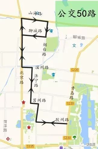 日照将在9月13日开通一条公交线路,有可能经过你家哦