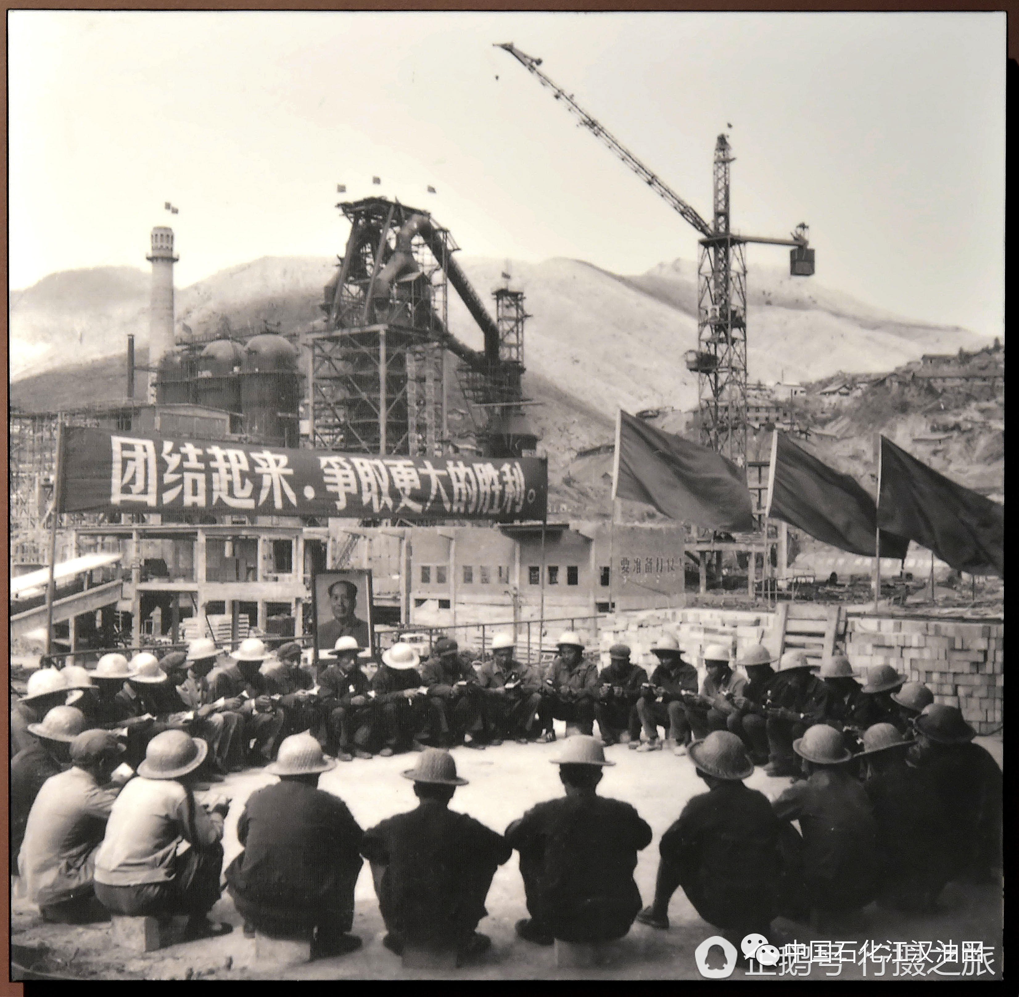 60年代三线建设时期的老照片之一.