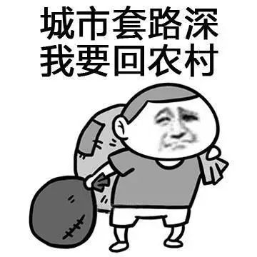 买卖分不清怎么办