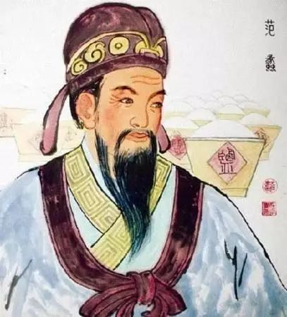 蠡县历史上杰出的裘皮商人:裘皮鼻祖—比干;古商典范—范蠡;忠义