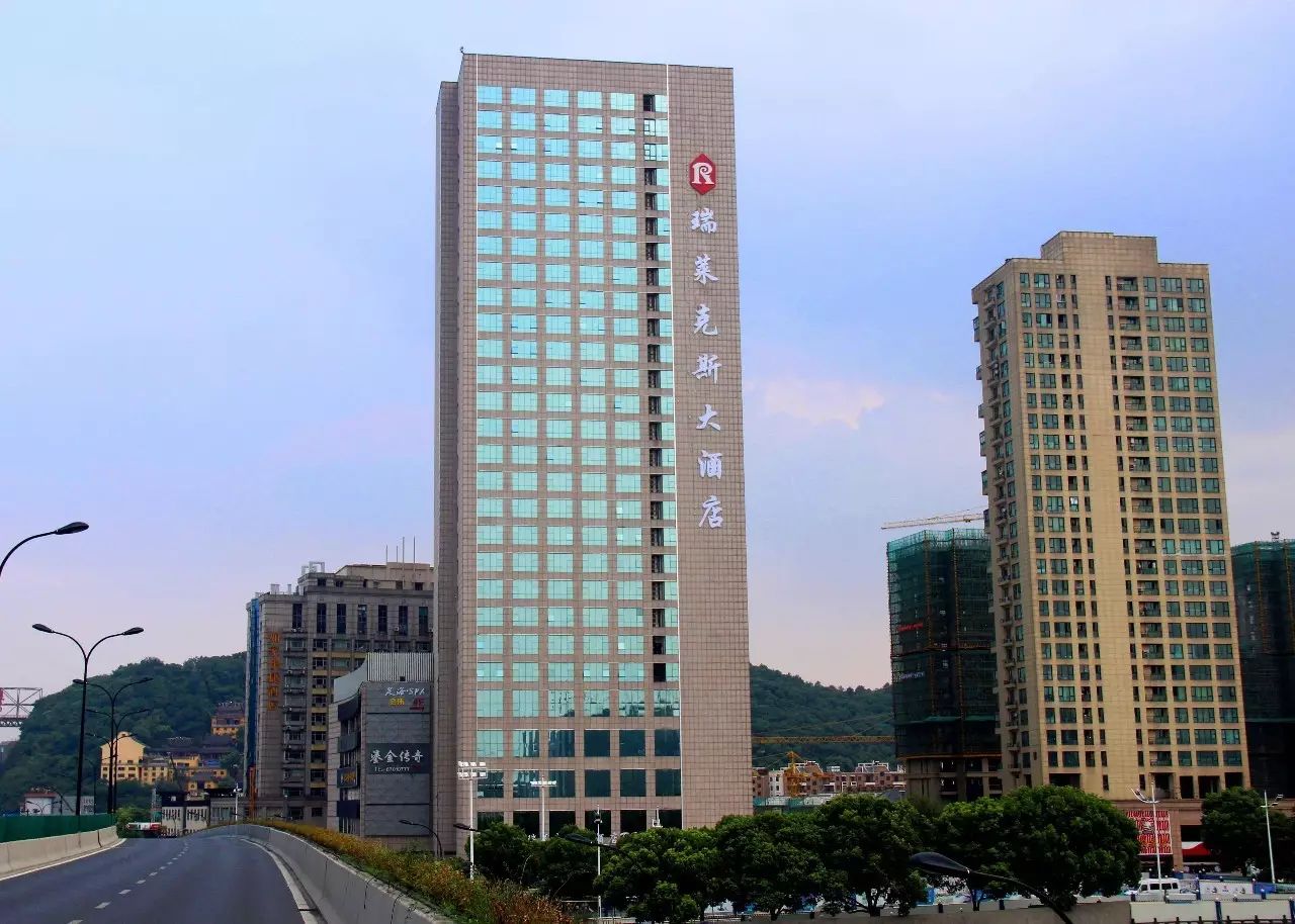 hangzhou xiaoshan relax hotel杭州萧山瑞莱克斯大酒店—sofitel