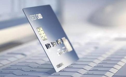 信用卡怎样用可以提高贷款通过率?