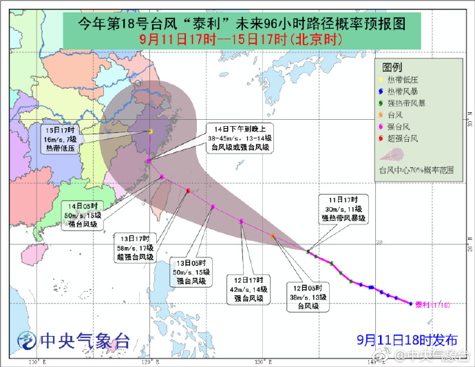 浙江省桐乡市人口_浙江省桐乡市高级中学人教版高一英语必修1课件 Unit2 Engl(3)