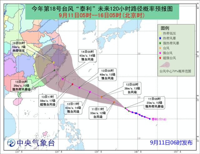 金乡县人口_浙南抗倭名城 金乡卫(2)