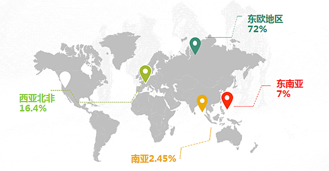 中国有多少人口2016_中国有多少人口 2016年12月中国最新人口数据统计 精确版(2)