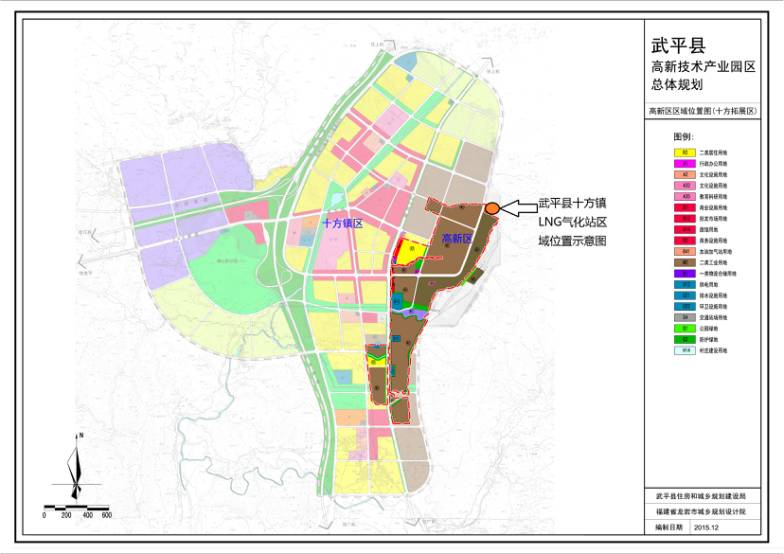 投资4000万!武平十方要建lng气化站,选址批前公示赶紧看!