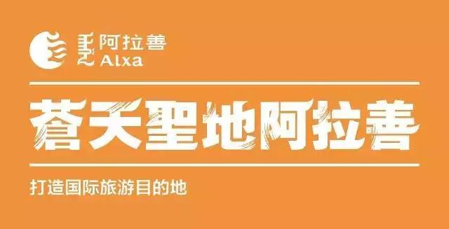 内蒙古面积大人口为什么少_内蒙古人口分布图(2)