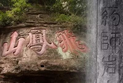 既能锻炼身体又能探索古代石刻精品两全其美的事你还不来吗