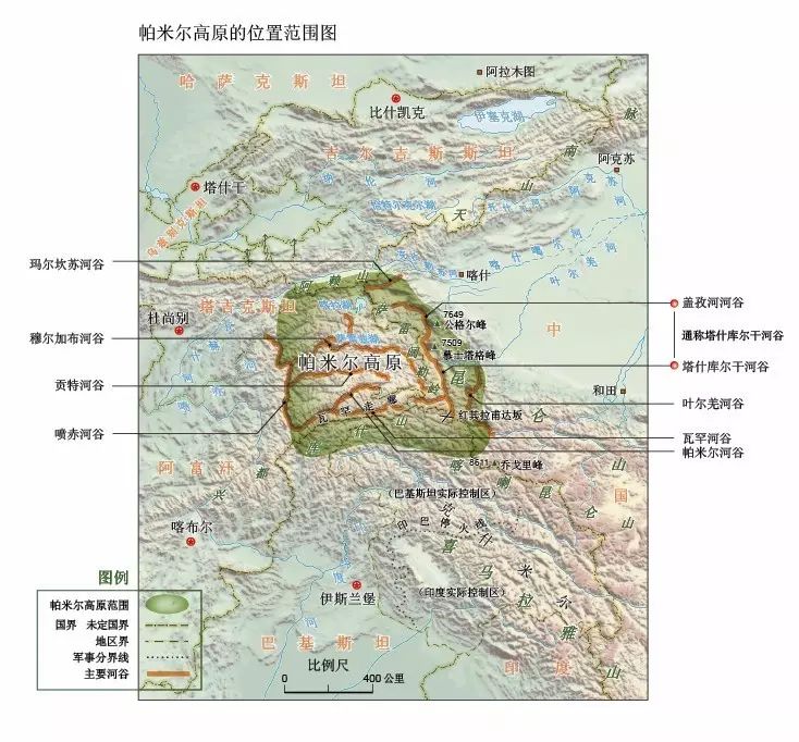 请点击大图仔细查看,帕米尔高原地形地图《中国国家地理》2010年07期