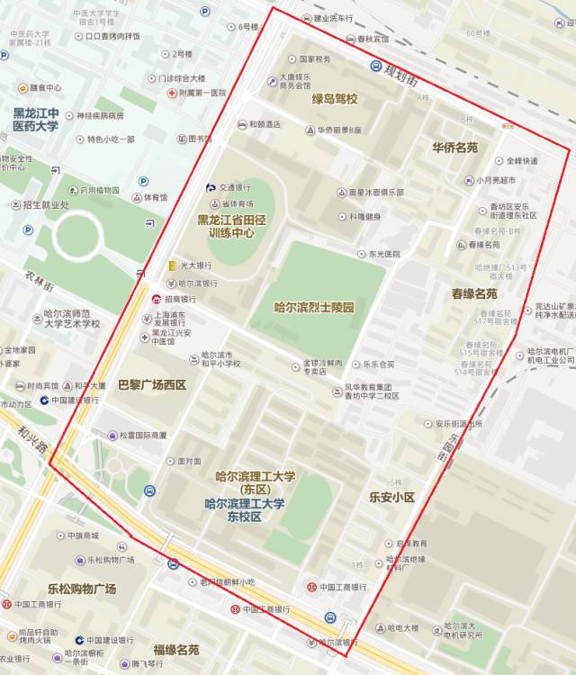 哈尔滨市道外区部分区域停水