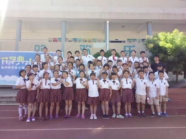 我们的美好时光——书生小学五,六年级班级集体照展播