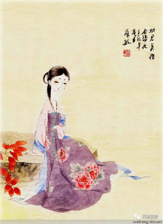 投稿| 王艳妙品唐代才女诗:杜秋娘《金缕衣》