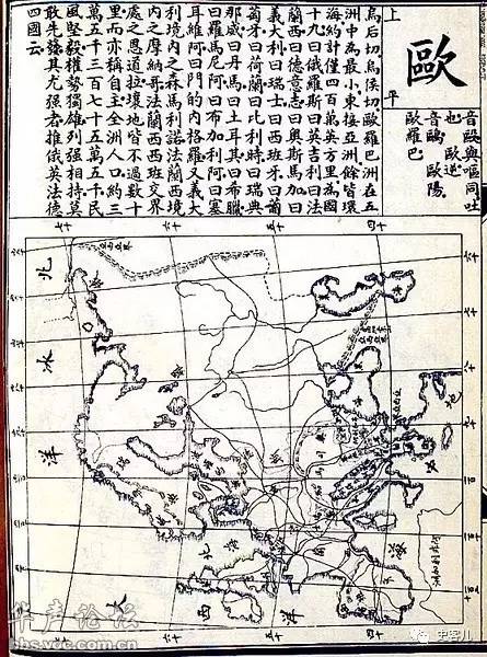 从老地图看:清光绪年制大清全图,分省图和世界各国地图