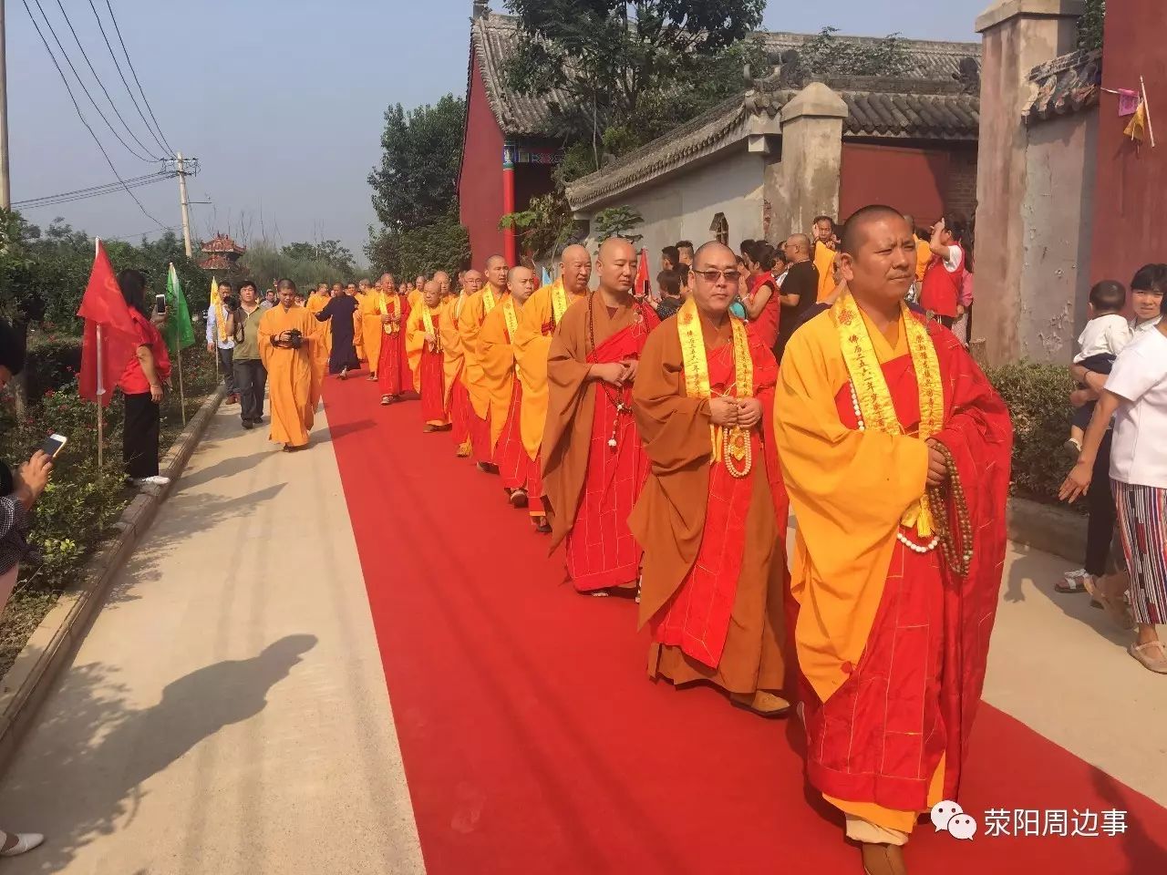 小沈龙来贺荥阳兴国寺大雄宝殿奠基大典圆满成功