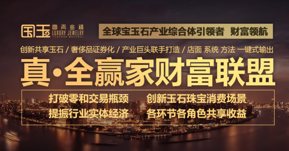 石家招聘_石家庄招聘网大区经理招聘信息公布(3)