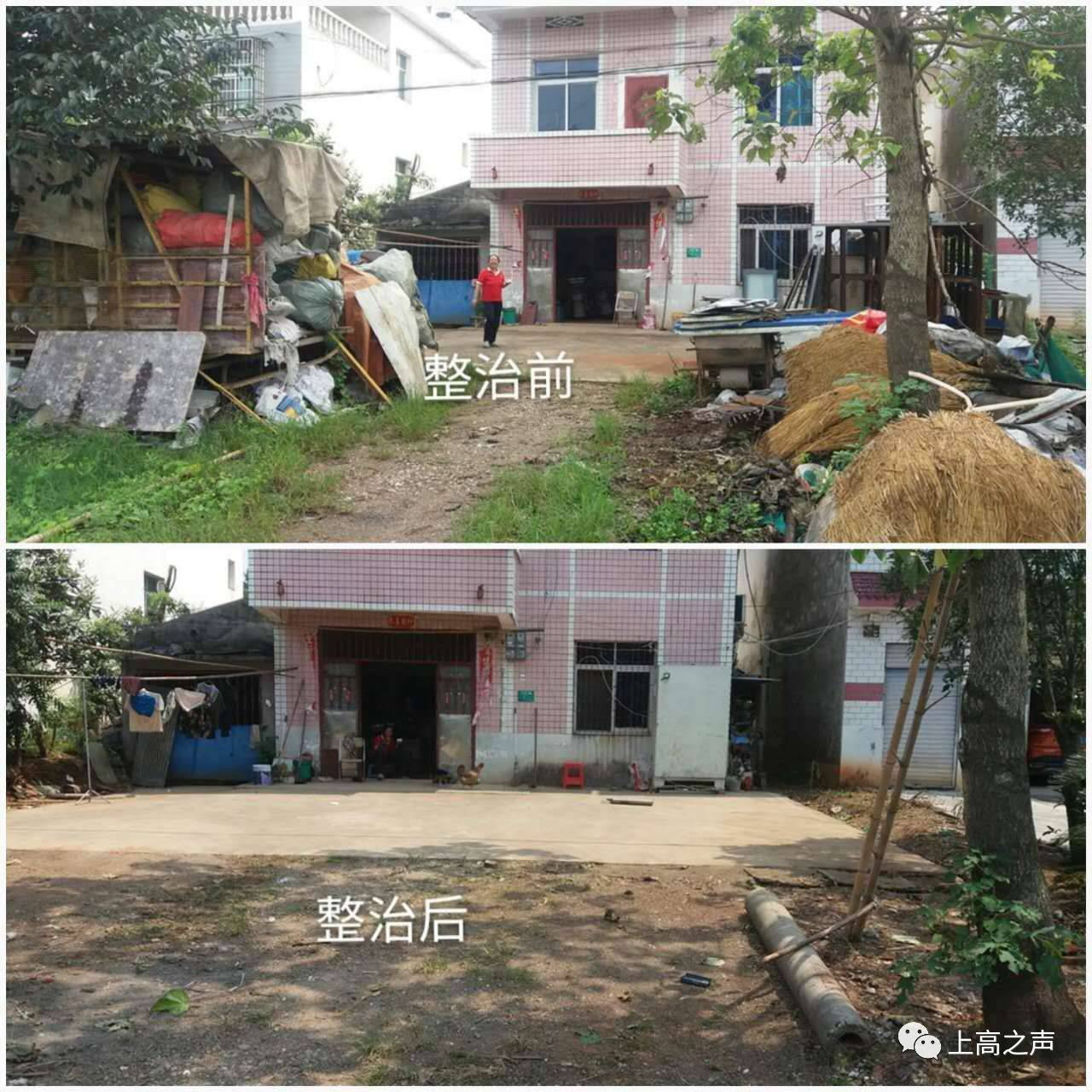 锦江镇有多少人口_上高 规范农村宅基地管理 建设和谐秀美新乡村