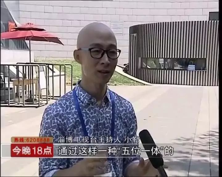 淄博电视台主持人 小靳