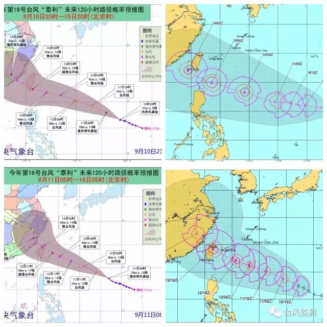 金乡县人口_浙南抗倭名城 金乡卫(2)