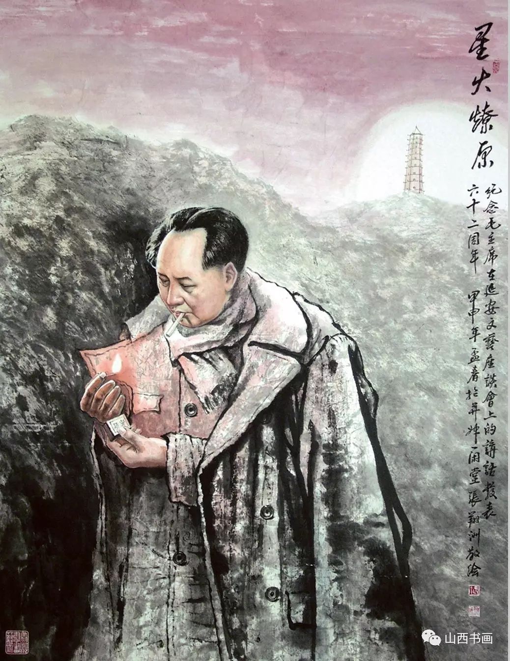 【欣赏】"红映中国 光辉岁月"——张翔洲革命历史题材人物画