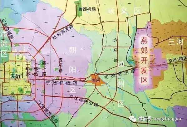 燕郊市多少人口_台湾有多少人口(2)