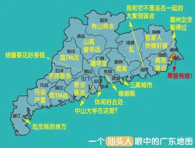 鹰潭GDP990亿_鹰潭地图(3)